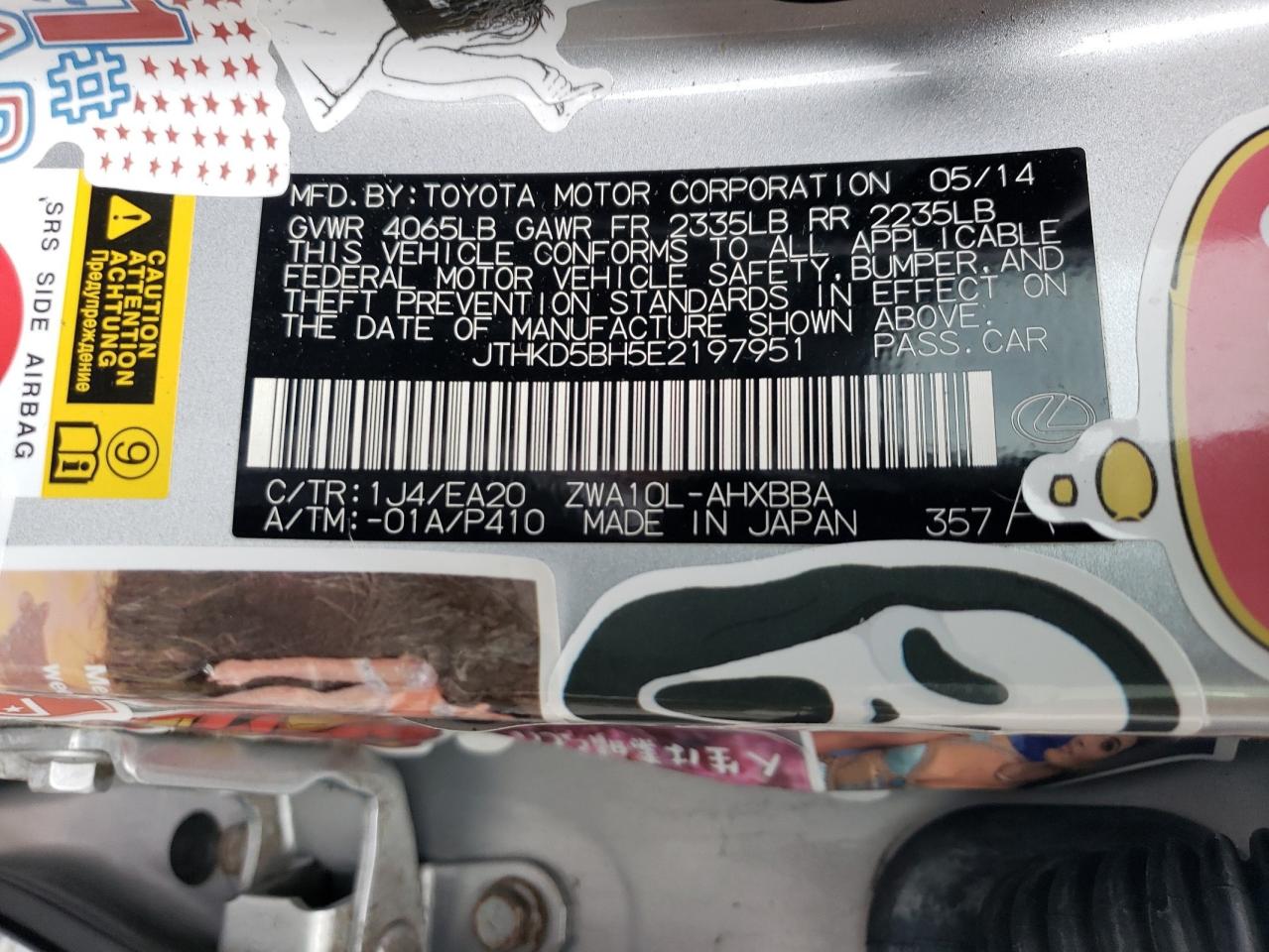 2014 Lexus Ct 200 VIN: JTHKD5BH5E2197951 Lot: 87431945