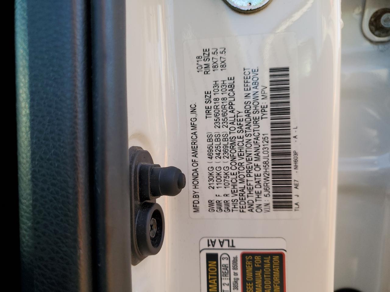 2018 Honda Cr-V Ex VIN: 5J6RW2H58JL031251 Lot: 85496995