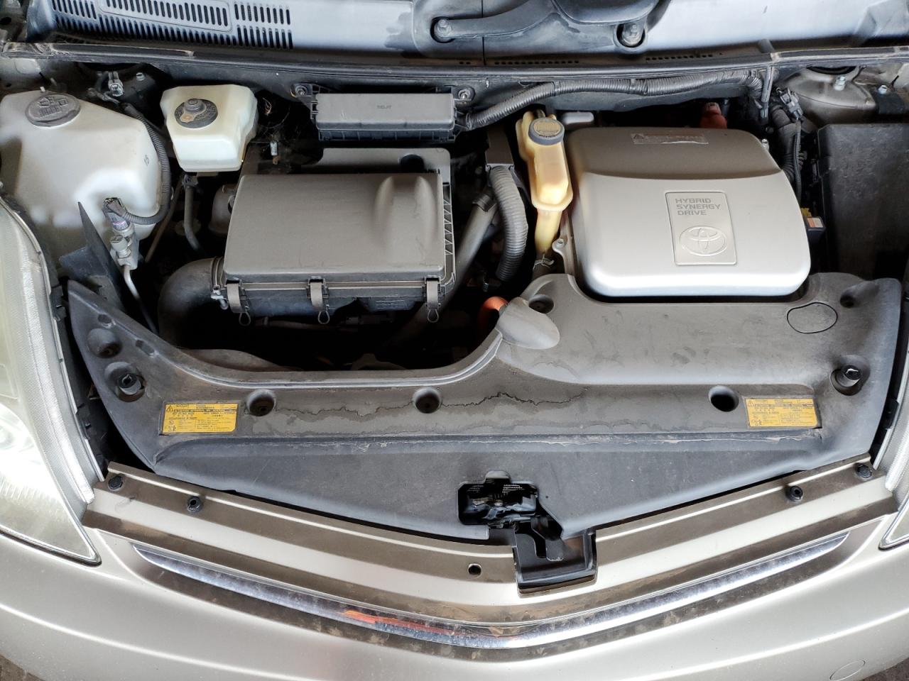 2006 Toyota Prius VIN: JTDKB20U763151121 Lot: 84862195