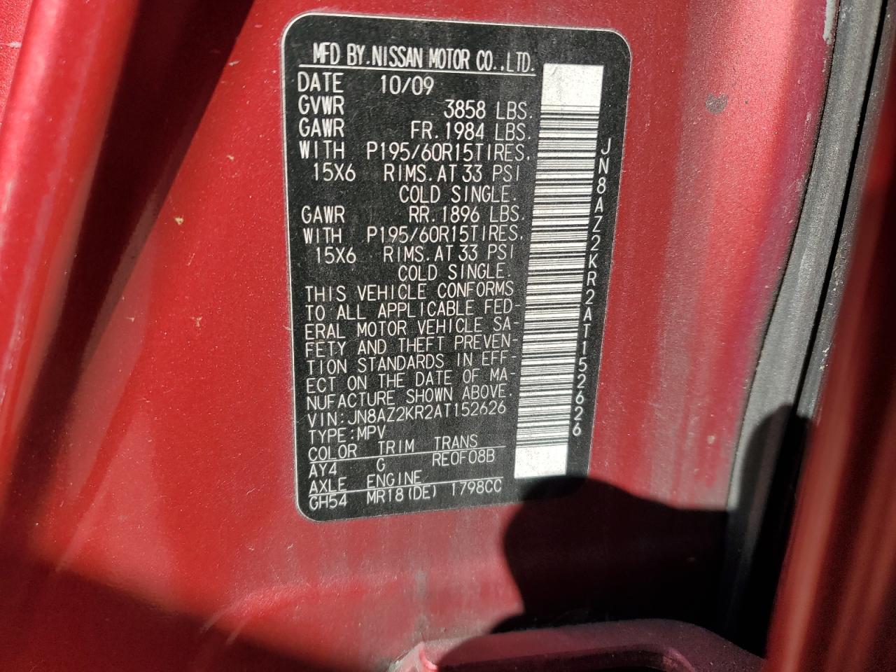 2010 Nissan Cube Base VIN: JN8AZ2KR2AT152626 Lot: 90317065