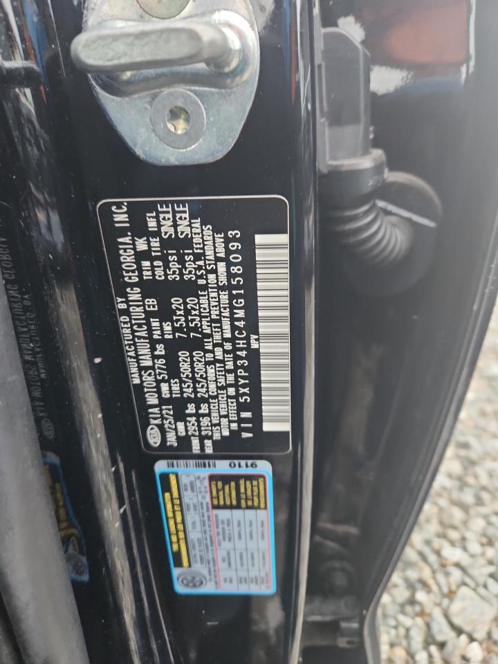 2021 Kia Telluride Ex VIN: 5XYP34HC4MG158093 Lot: 90272855