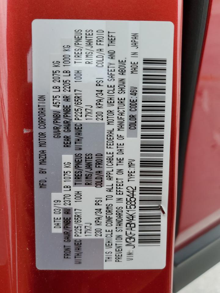 2019 Mazda Cx-5 Sport VIN: JM3KFABM4K1585442 Lot: 82778575