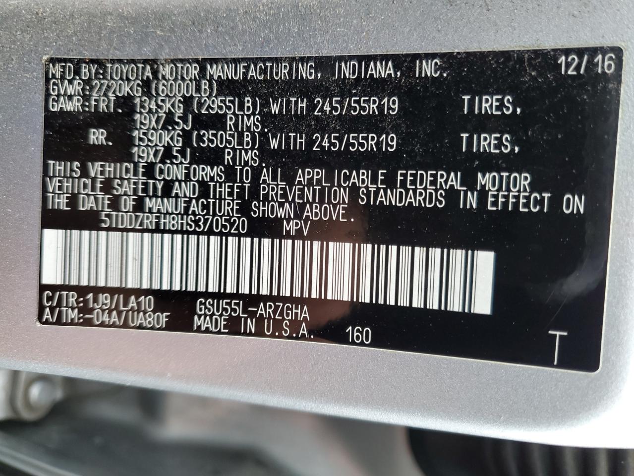 2017 Toyota Highlander Limited VIN: 5TDDZRFH8HS370520 Lot: 84004285