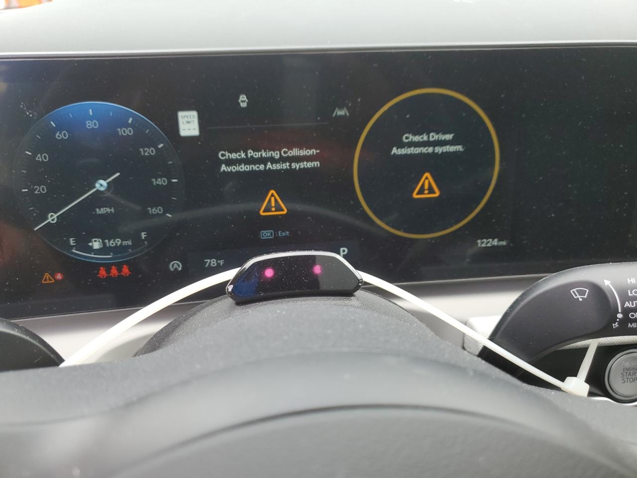 2025 Hyundai Tucson Limited VIN: 5NMJE3DE7SH581836 Lot: 84659375