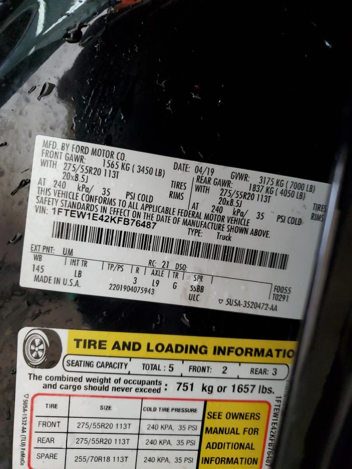 2019 Ford F150 Supercrew VIN: 1FTEW1E42KFB76487 Lot: 89820735