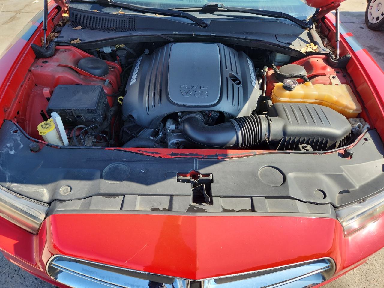 2014 Dodge Charger R/T VIN: 2C3CDXCTXEH216316 Lot: 84787875