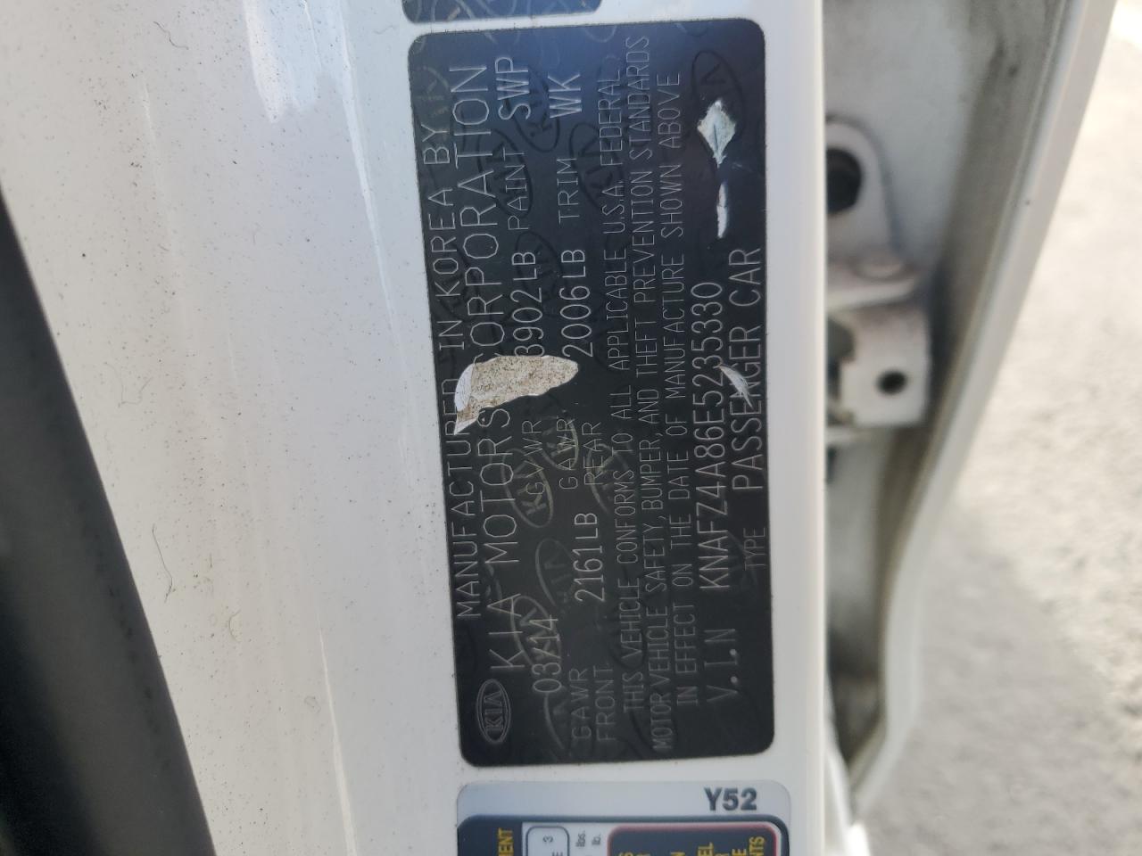 2014 Kia Forte Ex VIN: KNAFZ4A86E5235330 Lot: 84921755