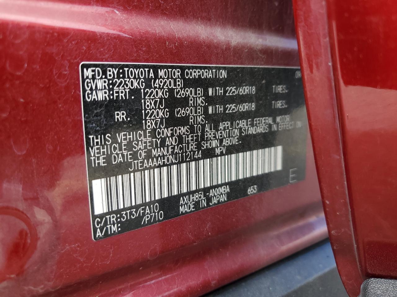 2022 Toyota Venza Le VIN: JTEAAAAH0NJ112144 Lot: 84215425