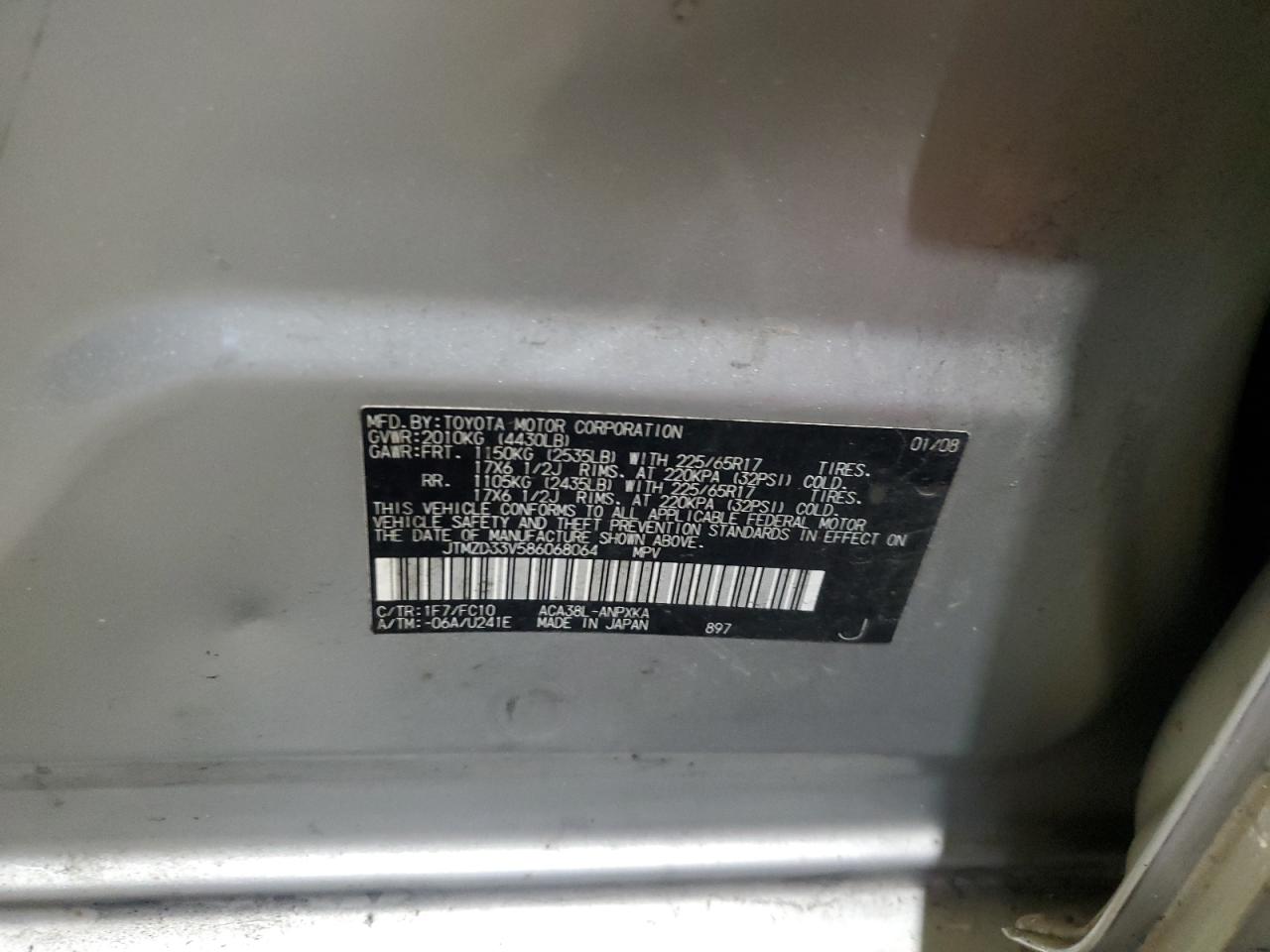 2008 Toyota Rav4 VIN: JTMZD33V586068064 Lot: 82323505