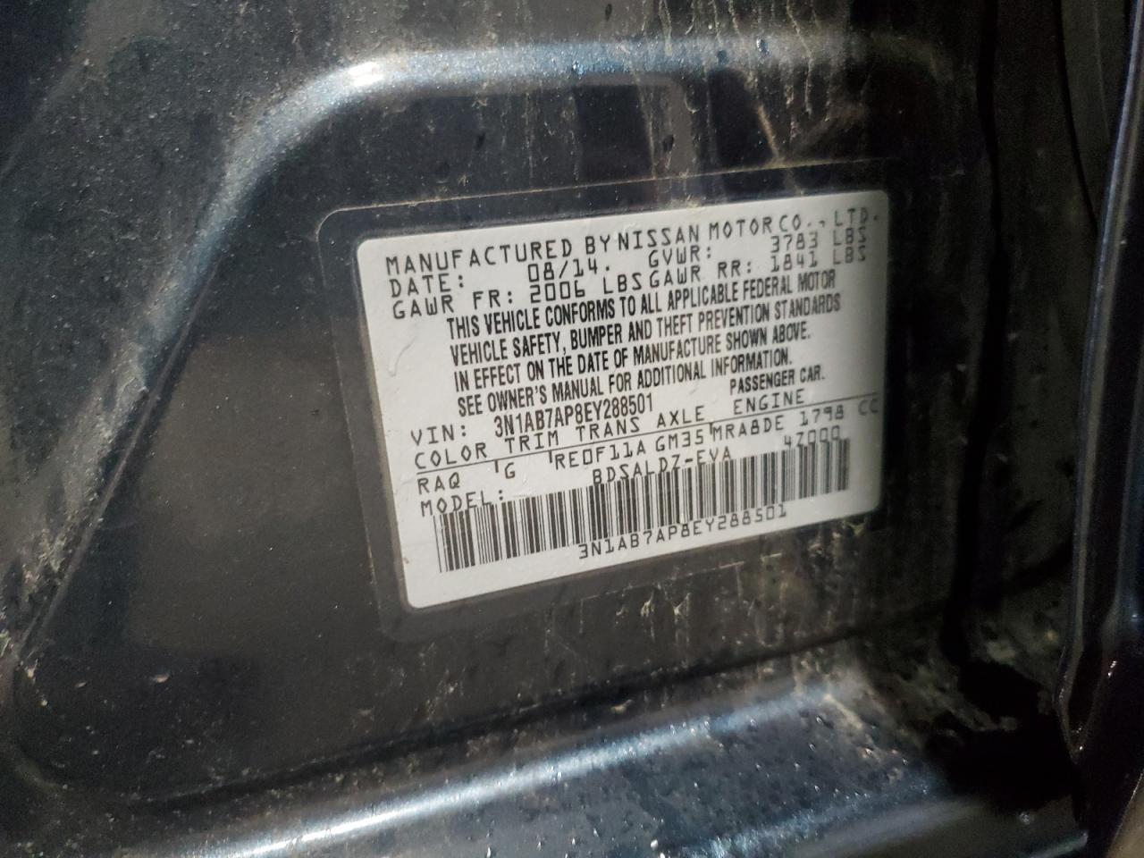 2014 Nissan Sentra S VIN: 3N1AB7AP8EY288501 Lot: 85381155