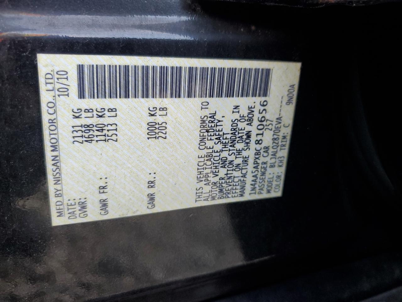 2011 Nissan Maxima S VIN: 1N4AA5APXBC810656 Lot: 84948605