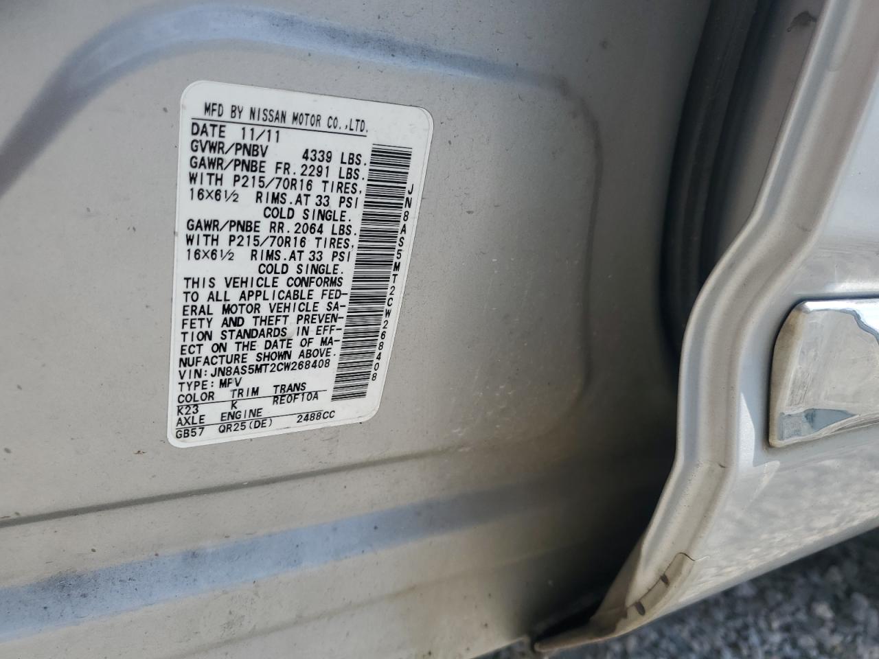 2012 Nissan Rogue S VIN: JN8AS5MT2CW268408 Lot: 81986605