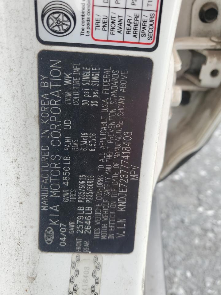 2007 Kia Sportage Ex VIN: KNDJE723777418403 Lot: 86261455