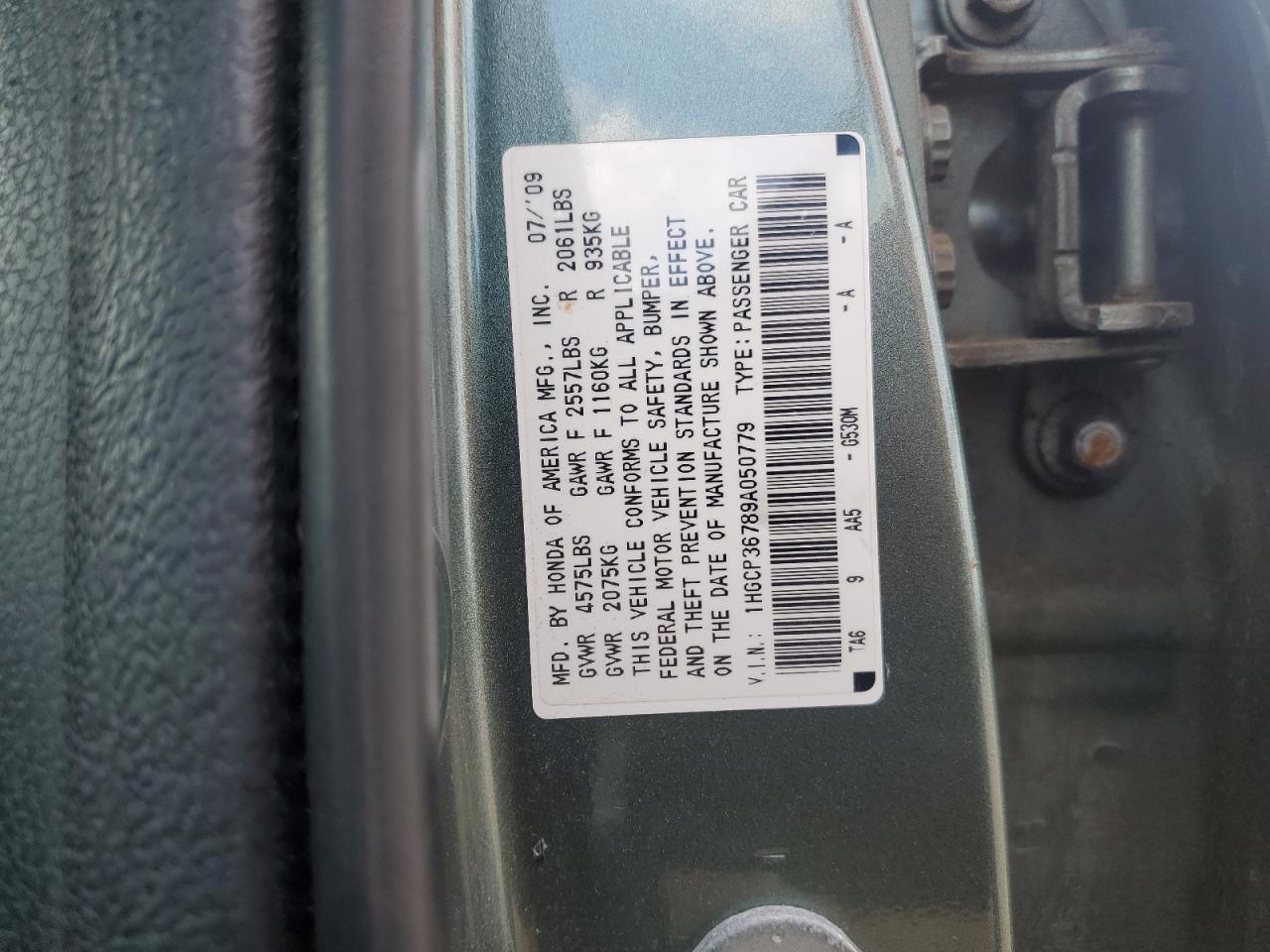 2009 Honda Accord Ex VIN: 1HGCP36789A050779 Lot: 81930515
