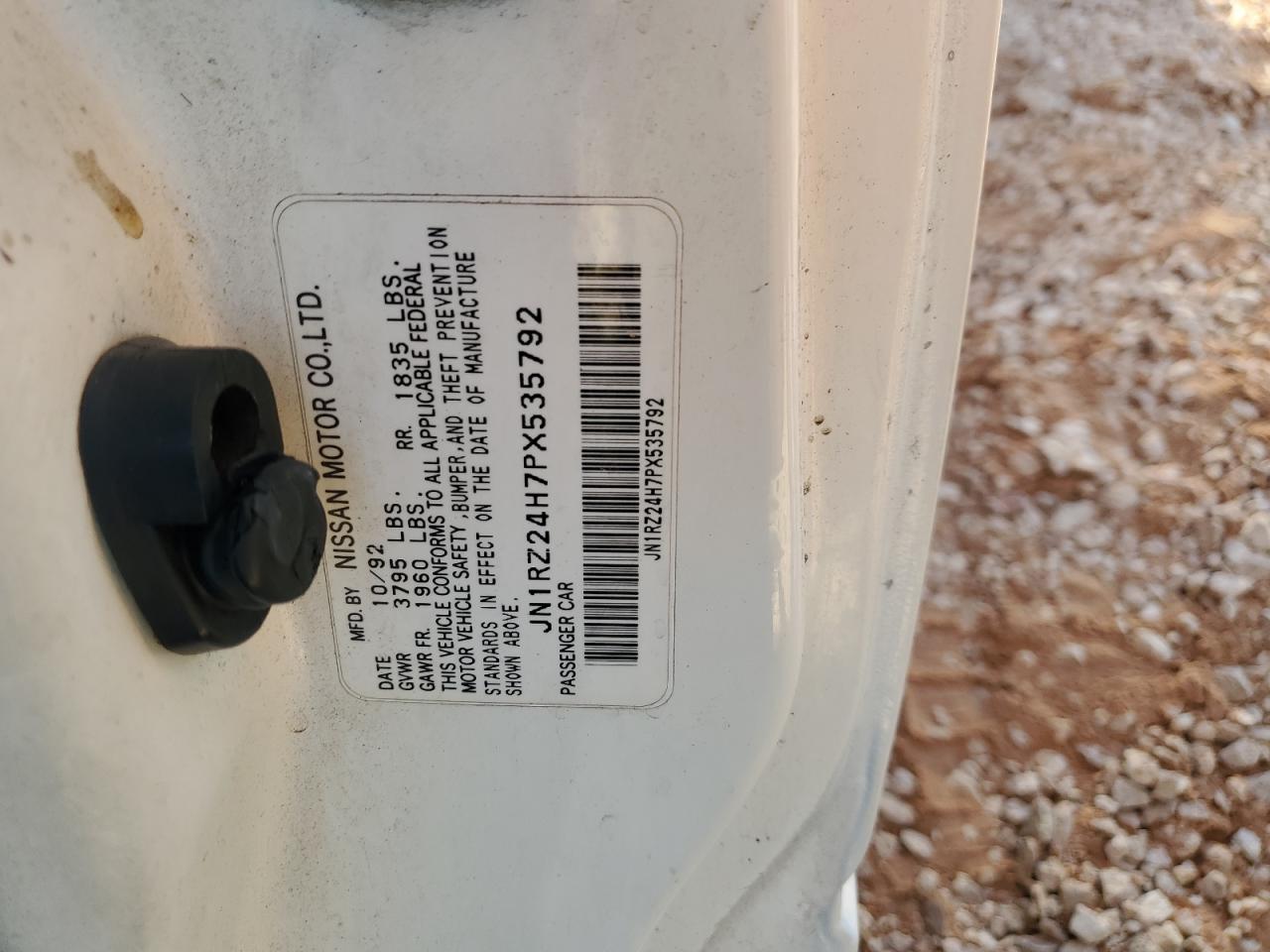 1993 Nissan 300Zx VIN: JN1RZ24H7PX535792 Lot: 90146565