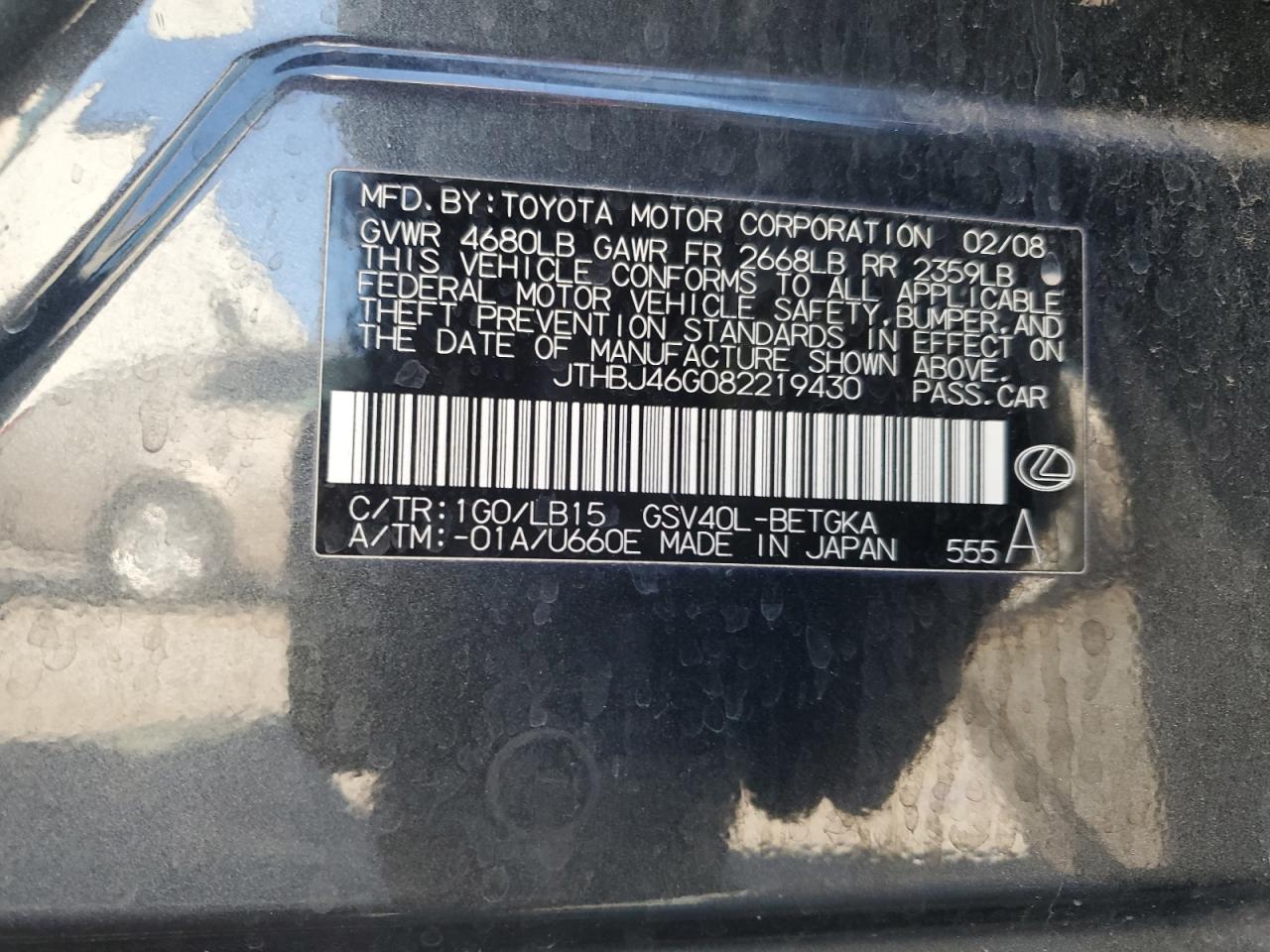 2008 Lexus Es 350 VIN: JTHBJ46G082219430 Lot: 85648275