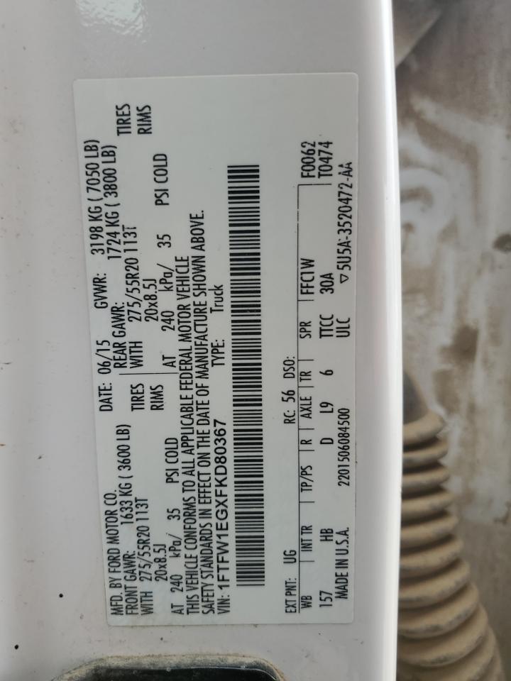 2015 Ford F150 Supercrew VIN: 1FTFW1EGXFKD80367 Lot: 86295735