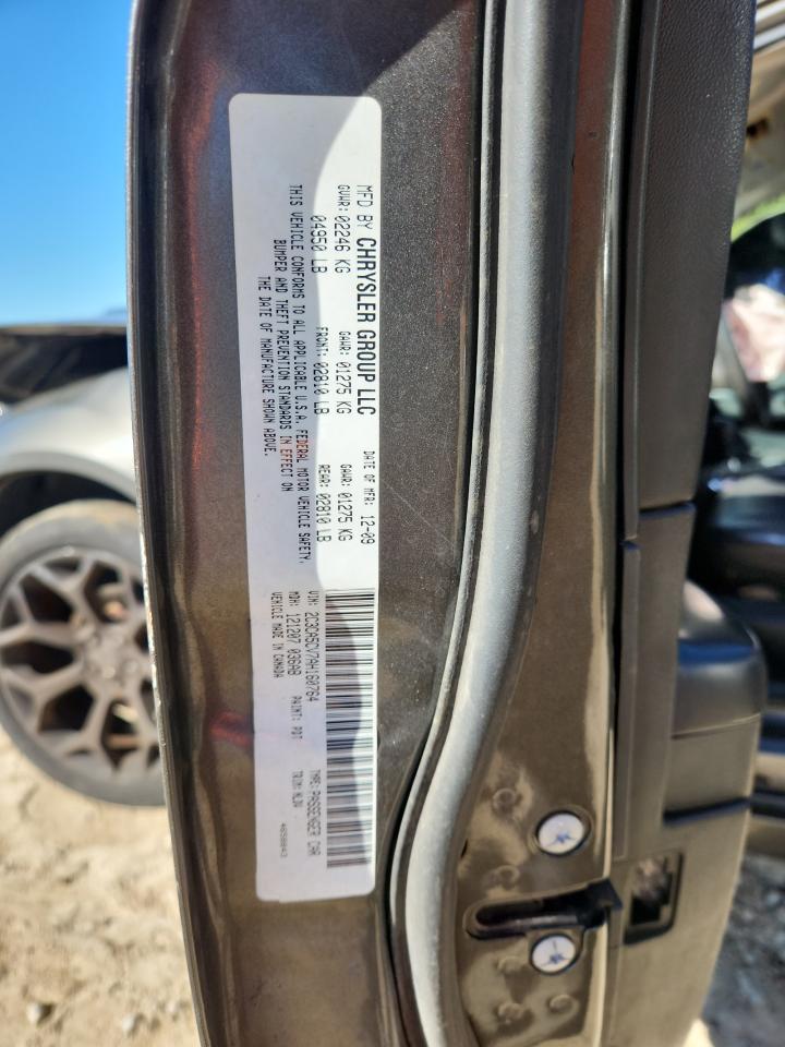 2010 Chrysler 300 Touring VIN: 2C3CA5CV7AH160764 Lot: 82618915