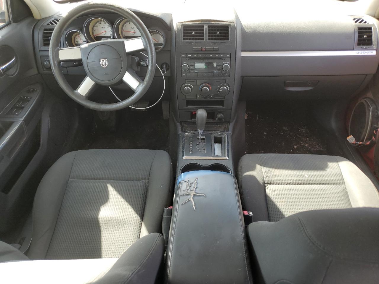 2008 Dodge Charger VIN: 2B3KA43R68H264081 Lot: 81909005