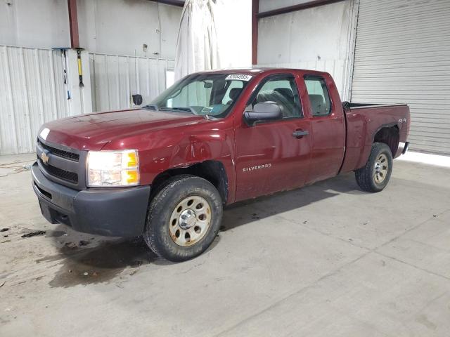 2013 Chevrolet Silverado K1500