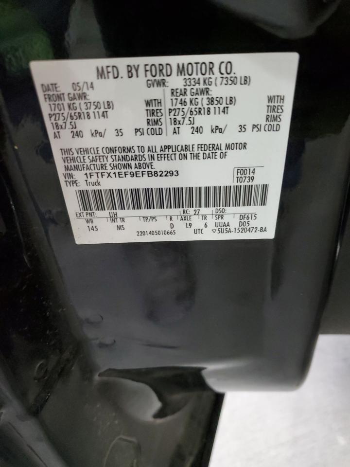 2014 Ford F150 Super Cab VIN: 1FTFX1EF9EFB82293 Lot: 90137675