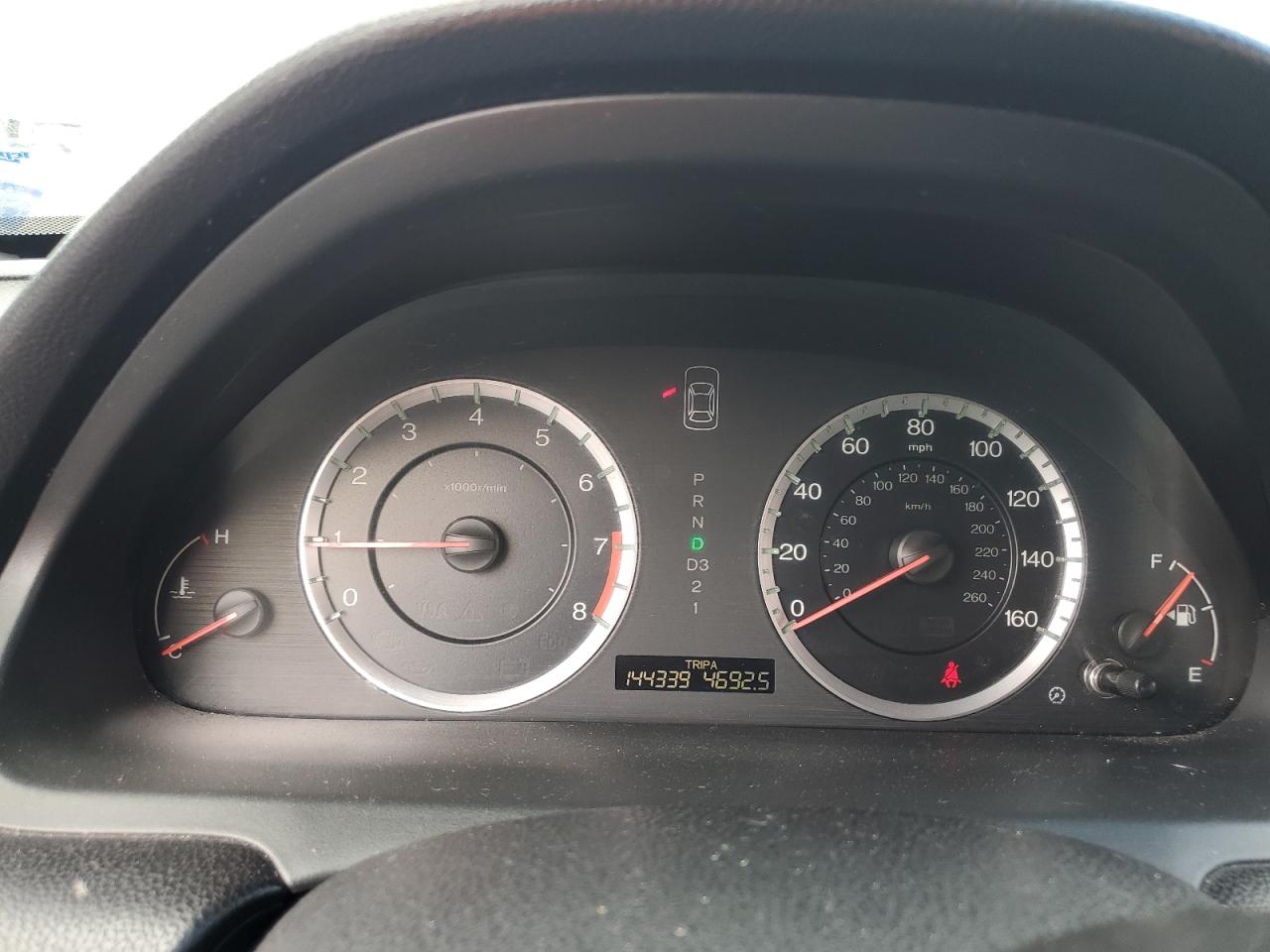 2010 Honda Accord Exl VIN: 1HGCP3F85AA012892 Lot: 85090685