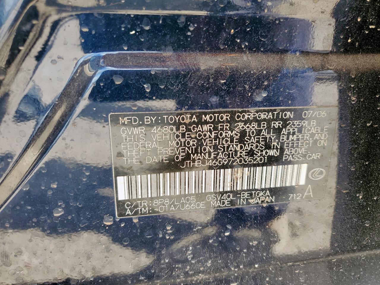 2007 Lexus Es 350 VIN: JTHBJ46G972035201 Lot: 85503245