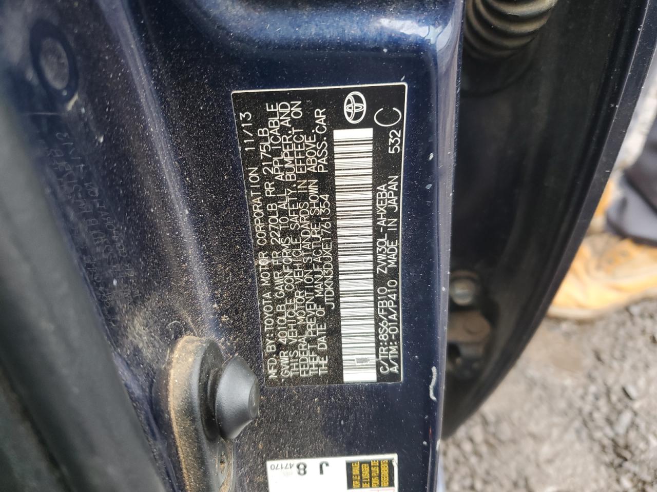 2014 Toyota Prius VIN: JTDKN3DUXE1761354 Lot: 82230615