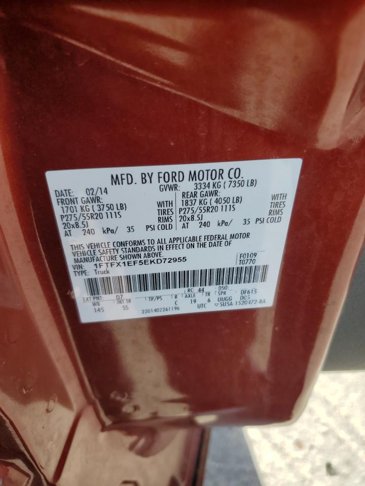 2014 Ford F150 Super Cab VIN: 1FTFX1EF5EKD72955 Lot: 84927385
