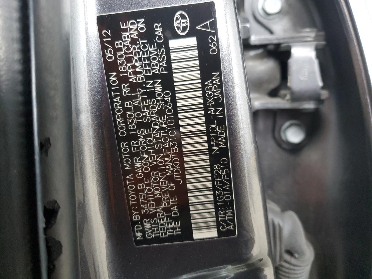 2012 Toyota Prius C VIN: JTDKDTB31C1010640 Lot: 82182385