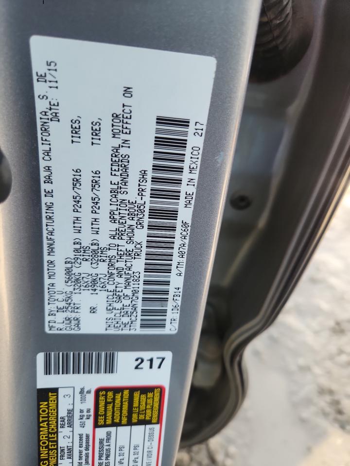 2016 Toyota Tacoma Double Cab VIN: 3TMCZ5AN7GM011823 Lot: 81901435