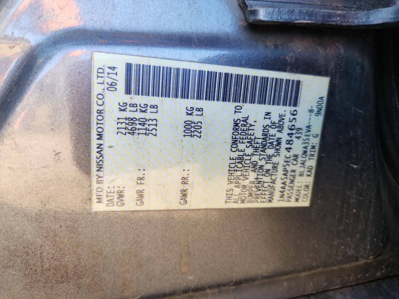 2014 Nissan Maxima S VIN: 1N4AA5AP5EC484656 Lot: 81882955