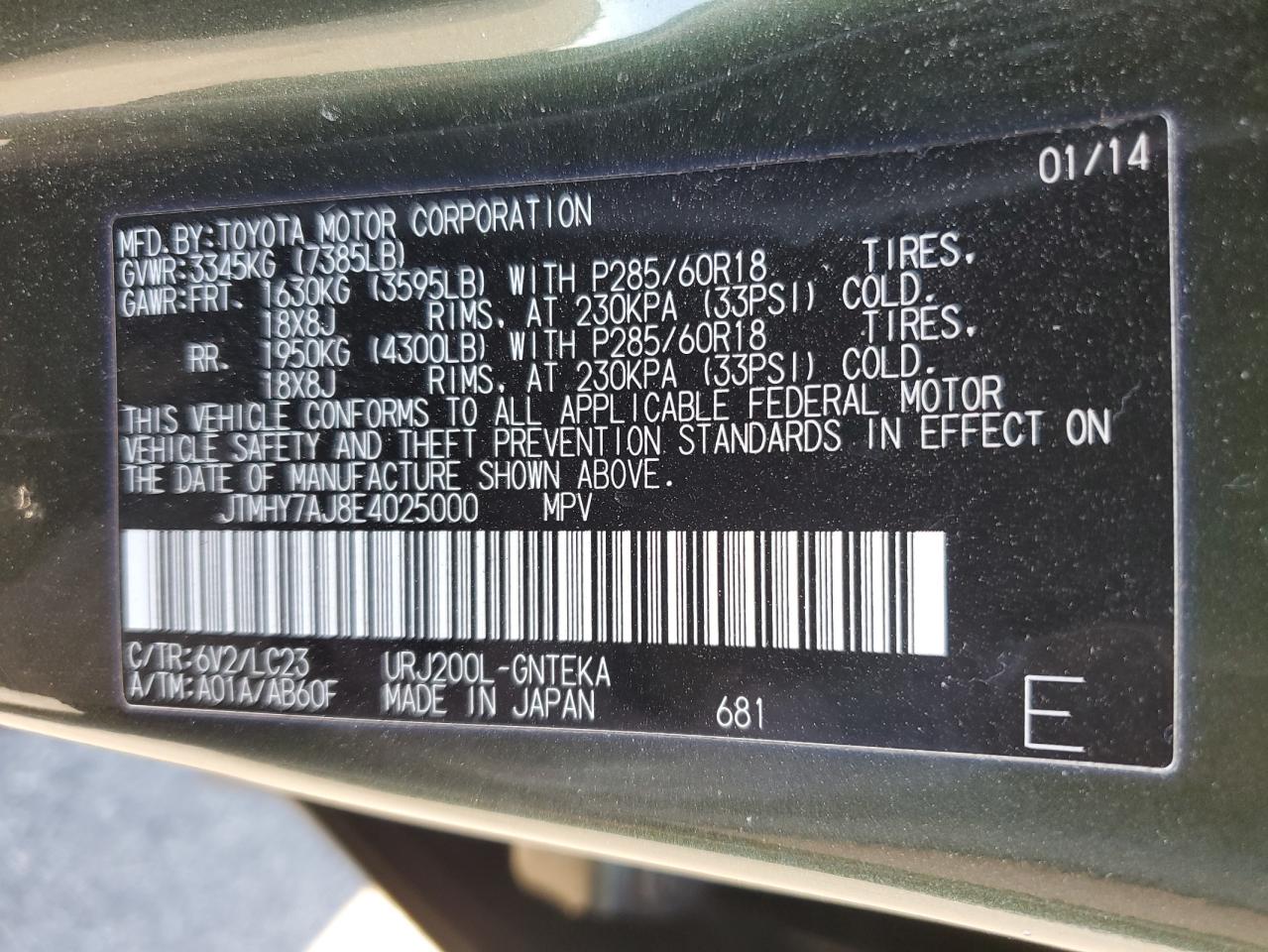 2014 Toyota Land Cruiser VIN: JTMHY7AJ8E4025000 Lot: 85752495