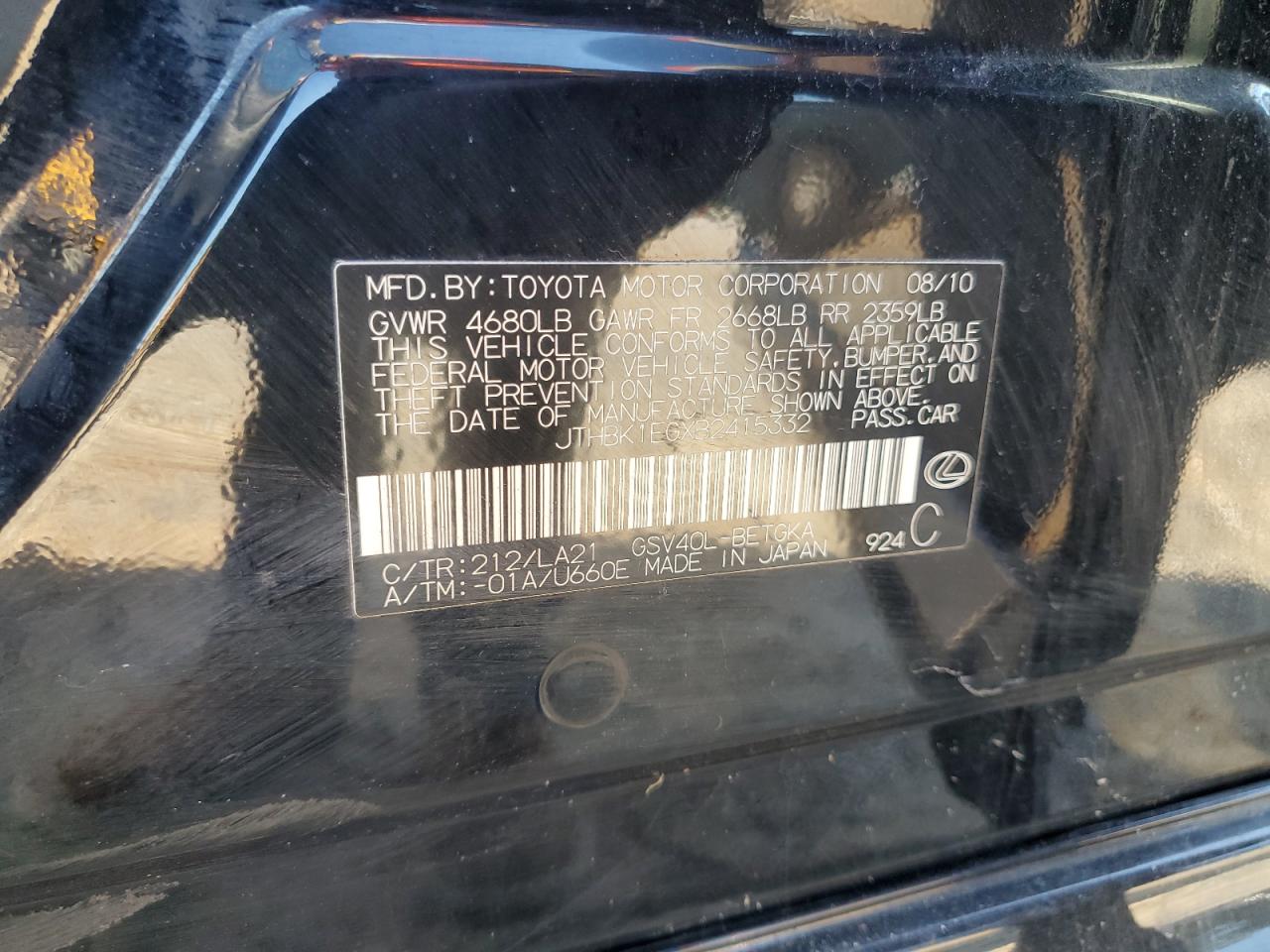 2011 Lexus Es 350 VIN: JTHBK1EGXB2415332 Lot: 86123905