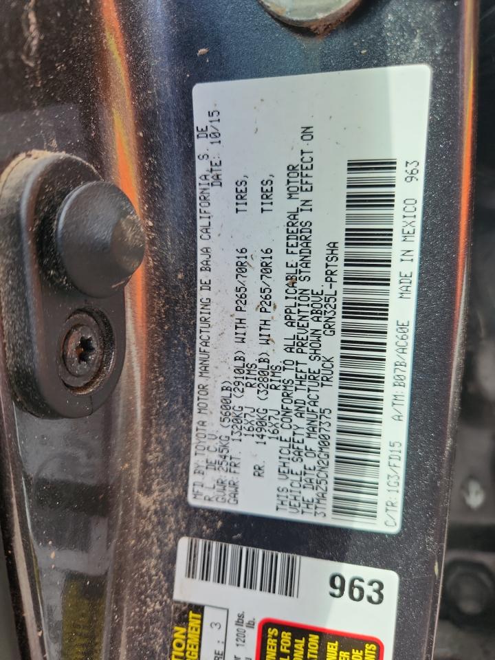 2016 Toyota Tacoma Double Cab VIN: 3TMAZ5CN2GM007375 Lot: 86067415