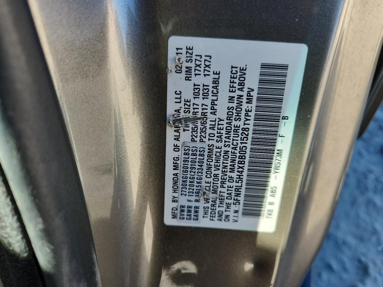 2011 Honda Odyssey Ex VIN: 5FNRL5H4XBB051528 Lot: 81969345