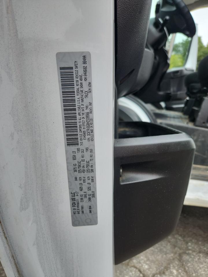 2017 Ram Promaster 1500 1500 High VIN: 3C6TRVBG8HE539566 Lot: 85079905