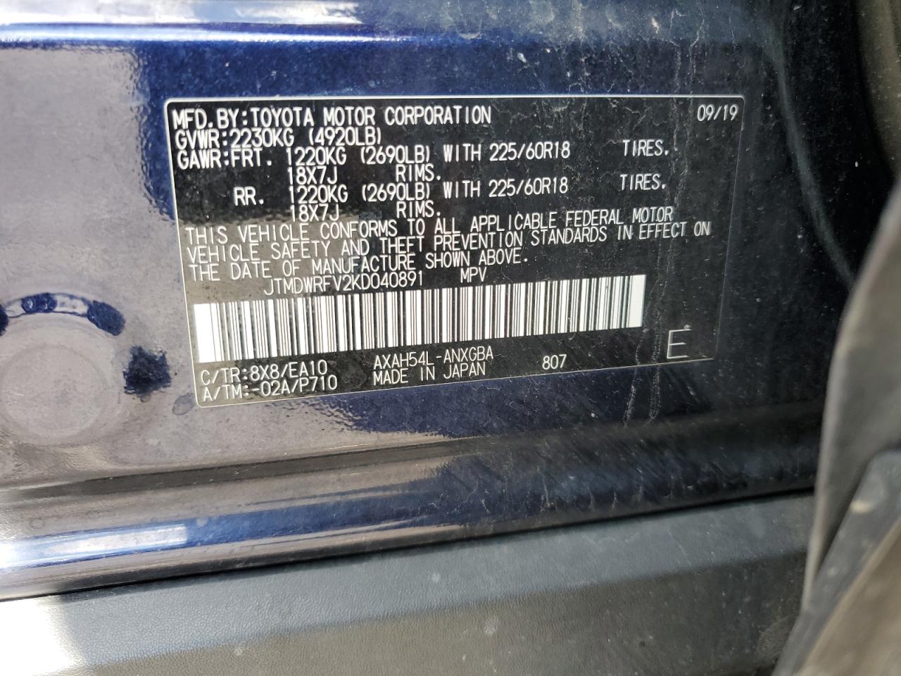 2019 Toyota Rav4 Limited VIN: JTMDWRFV2KD040891 Lot: 84614105