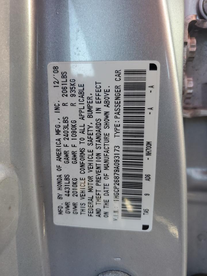 2009 Honda Accord Exl VIN: 1HGCP26879A093173 Lot: 82266735