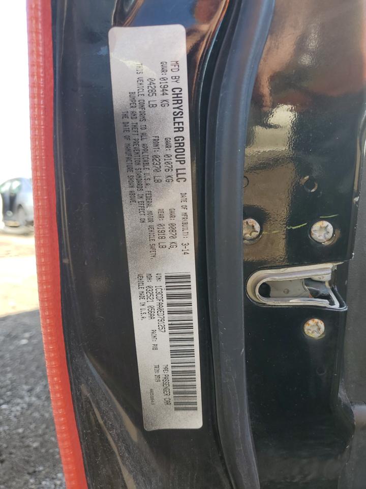 2014 Dodge Dart Se VIN: 1C3CDFAA0ED791257 Lot: 82283565