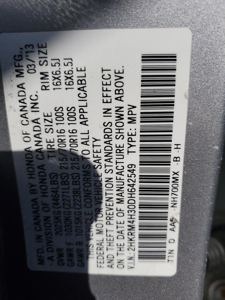 2013 Honda Cr-V Lx VIN: 2HKRM4H30DH642549 Lot: 84869615