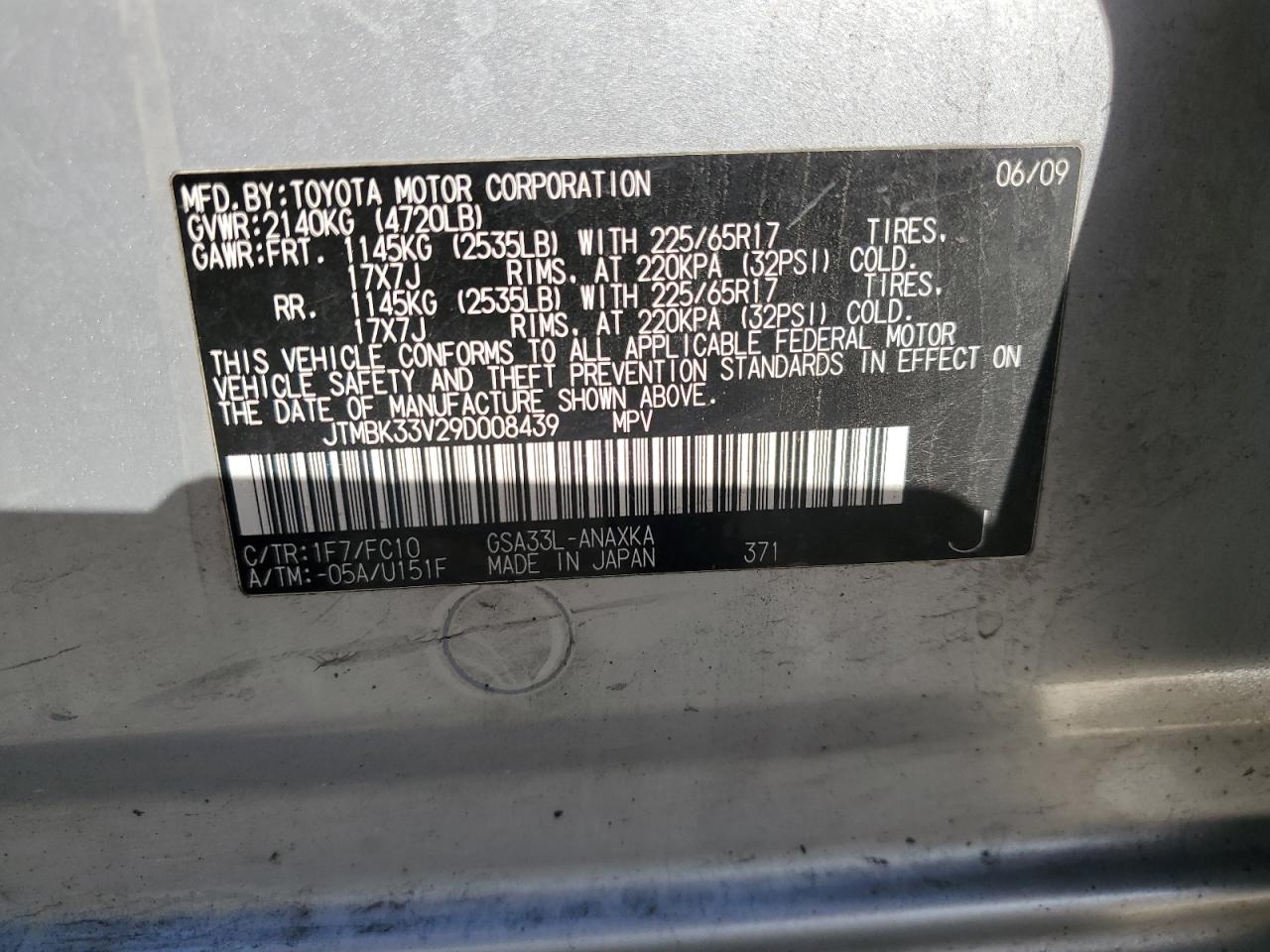 2009 Toyota Rav4 VIN: JTMBK33V29D008439 Lot: 86337645