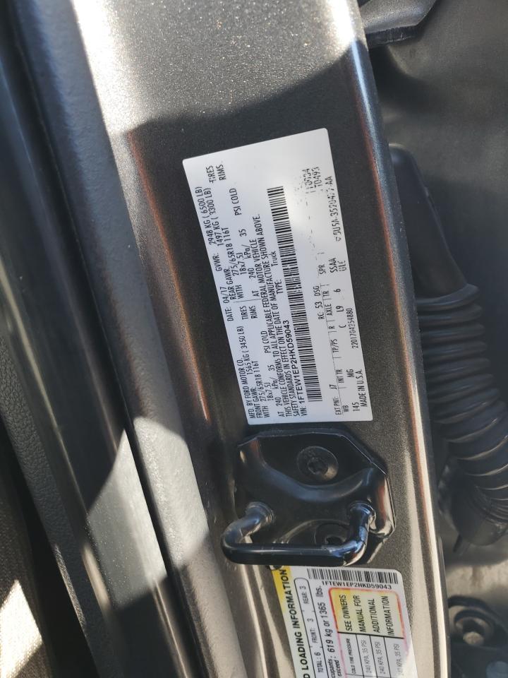 2017 Ford F150 Supercrew VIN: 1FTEW1EP2HKD59043 Lot: 86716315