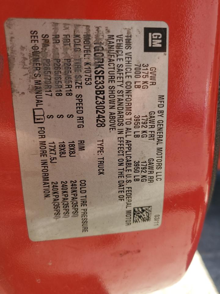 2011 Chevrolet Silverado K1500 Lt VIN: 1GCRKSE33BZ302428 Lot: 85173515