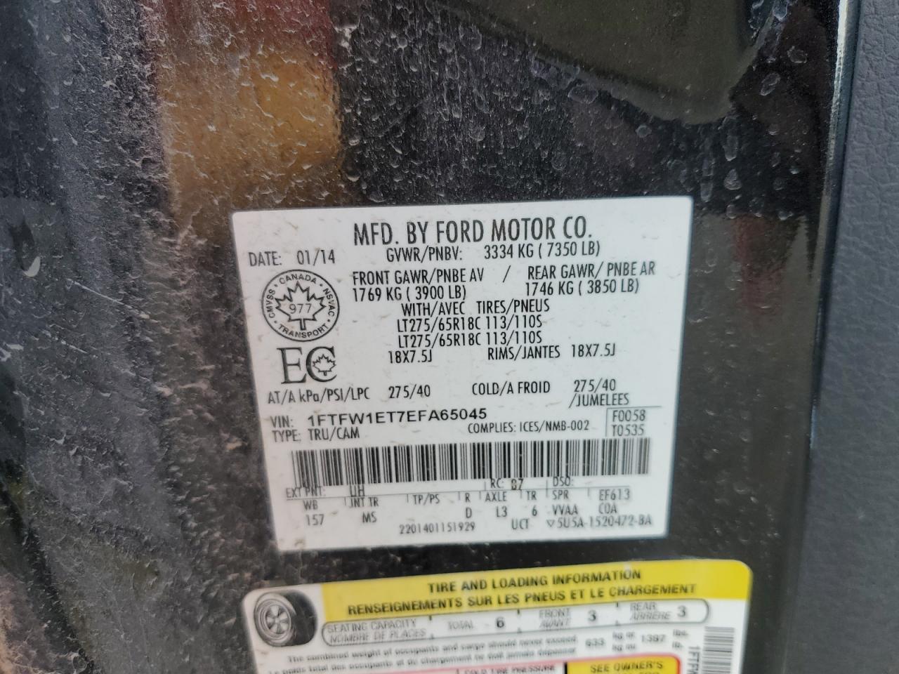 2014 Ford F150 Supercrew VIN: 1FTFW1ET7EFA65045 Lot: 84066705