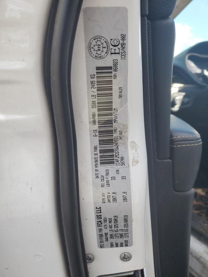 2016 Jeep Cherokee Limited VIN: 1C4PJMDS7GW347931 Lot: 84929455