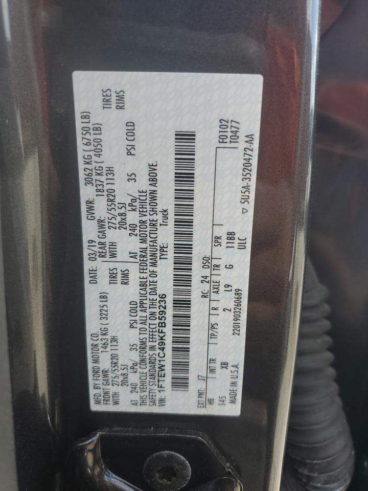 2019 Ford F150 Supercrew VIN: 1FTEW1C49KFB59236 Lot: 82274575