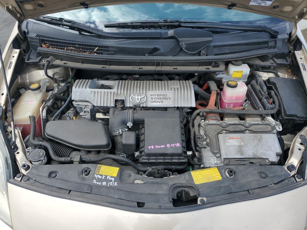 2011 Toyota Prius VIN: JTDKN3DU5B1464620 Lot: 82397915