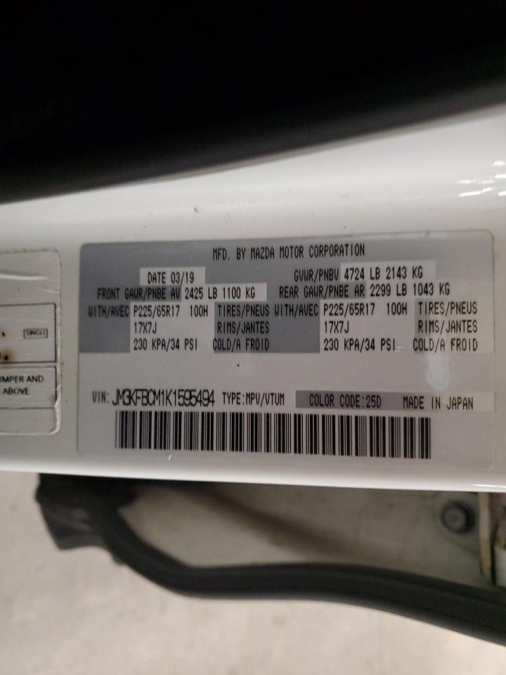 2019 Mazda Cx-5 Touring VIN: JM3KFBCM1K1595494 Lot: 86672455