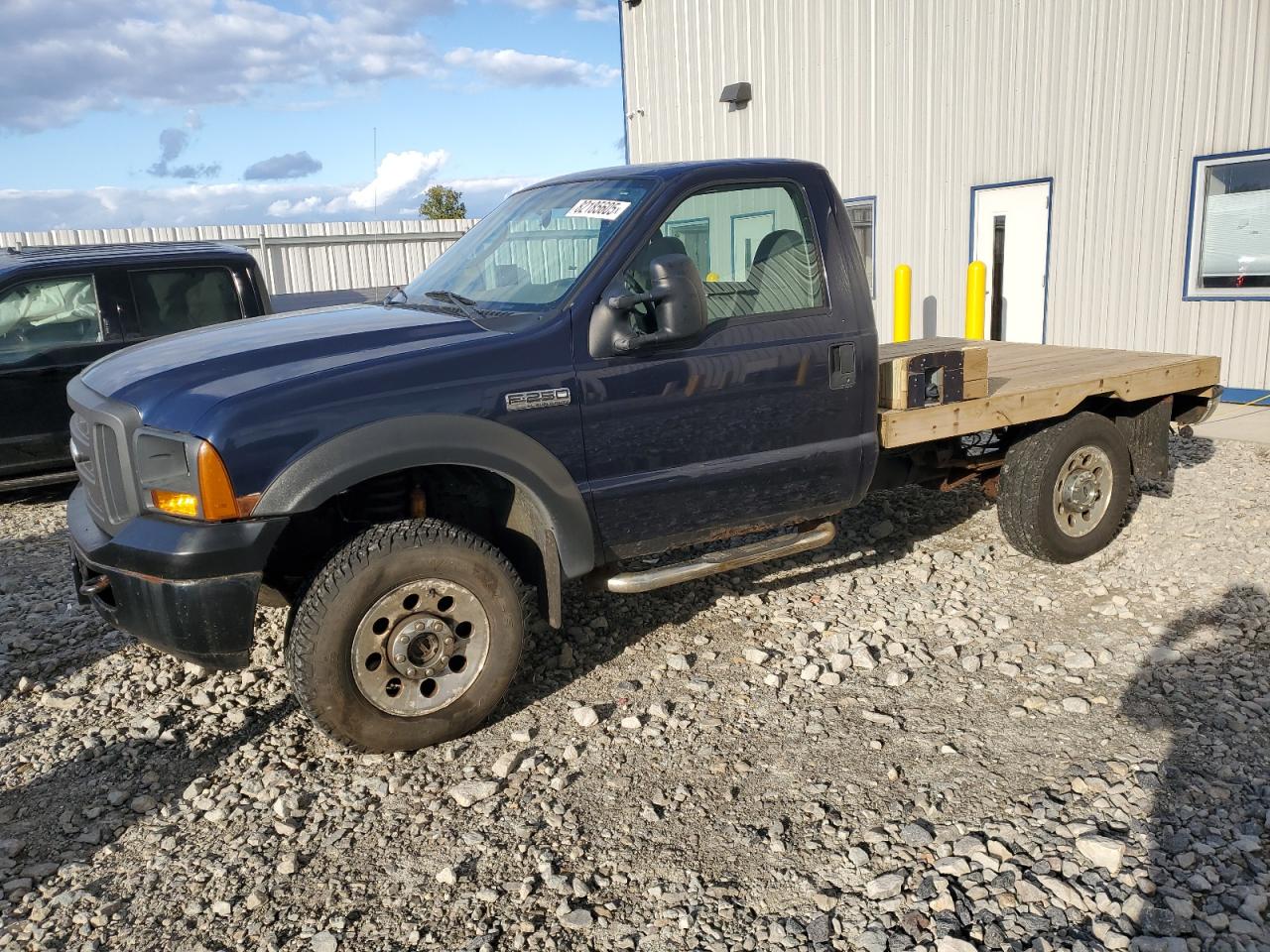 2005 Ford F250 Super Duty